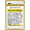 �֥롼�٥꡼�ץ�ߥ��� 450mg��60γ <�֤ߤ���Ϥ򥵥ݡ��Ȥ���5�Ĥ���ʬ���۹�>