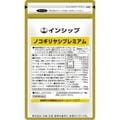 �Υ�����䥷�ץ�ߥ��� 450mg��90γ 