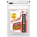�ڤ�����̾�����꡼���� ��������ߥ�����γ 250mg��150γ 