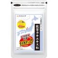 �ڤ�����̾�����꡼���� ǽ�Х���������γ ��113mg����260γ 