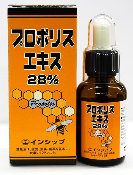 健康食品のインシップオンラインショップ | プロポリスエキス28% 30ml