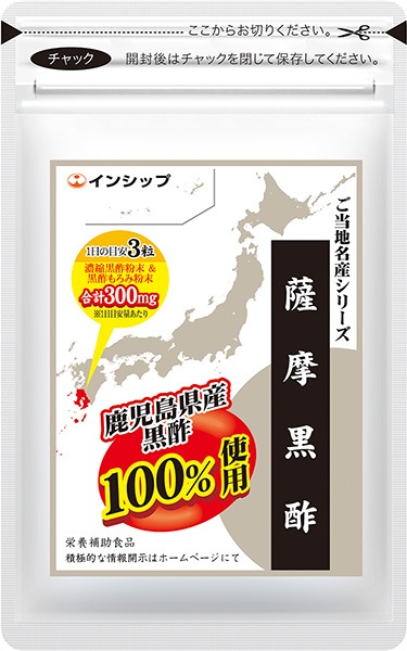 値下しました！ティップリン産ポイント-100-1 ステンレス ジャックポイント 六角 547-011 大里 ドリルネジ 5X19
