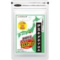 �ڤ�����̾�����꡼���� ��Ʀ������������ 250mg��120γ 