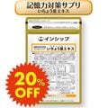 �ڤ��20%OFF�� �������к����ץ�ʤ����礦�ե������� ��ǽ��ɽ������  ��2026/7/25��8/31��