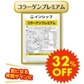 ڤ32%OFF 顼ץߥ <ϥĥ˼> 2025/7/258/31