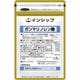 ����ޥ�Υ��� 430mg��60γ <��˳�ȯ�Ǥ�����������>