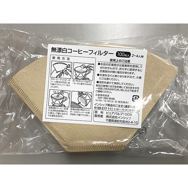 �����ҡ��ե��륿�� 100�������2��4���ѡ�