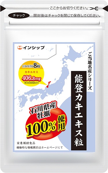 �ڤ�����̾�����꡼���� ǽ�Х���������γ ��113mg����260γ <�����褯��������>