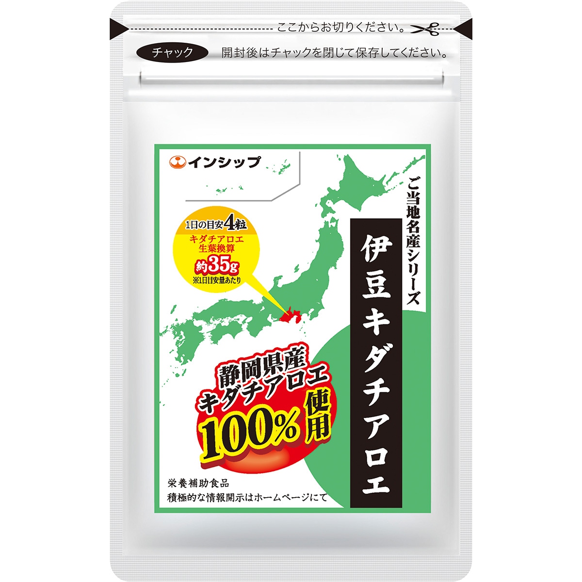 �ڤ�����̾�����꡼���� ��Ʀ������������ 250mg��120γ <��ī���Ŭ��>