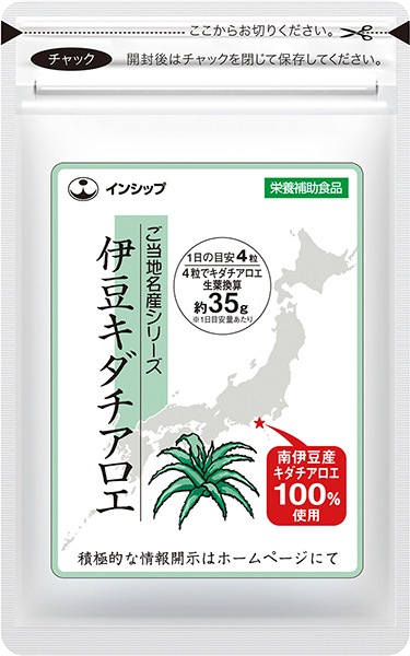 ڤ̾꡼ Ʀ 250mg120γ <īŬ>