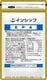 EPA�ʥ��������ڥ󥿥������ 441mg��150γ <�ĵ���ʬ�ǥ��饵�齬��>