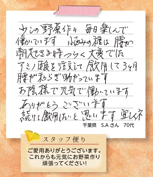 ߥλ1000 350mg150γ <αưڤߤ>