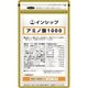 ���ߥλ�1000 350mg��150γ <�����α�ư��ڤ��ߤ�������>