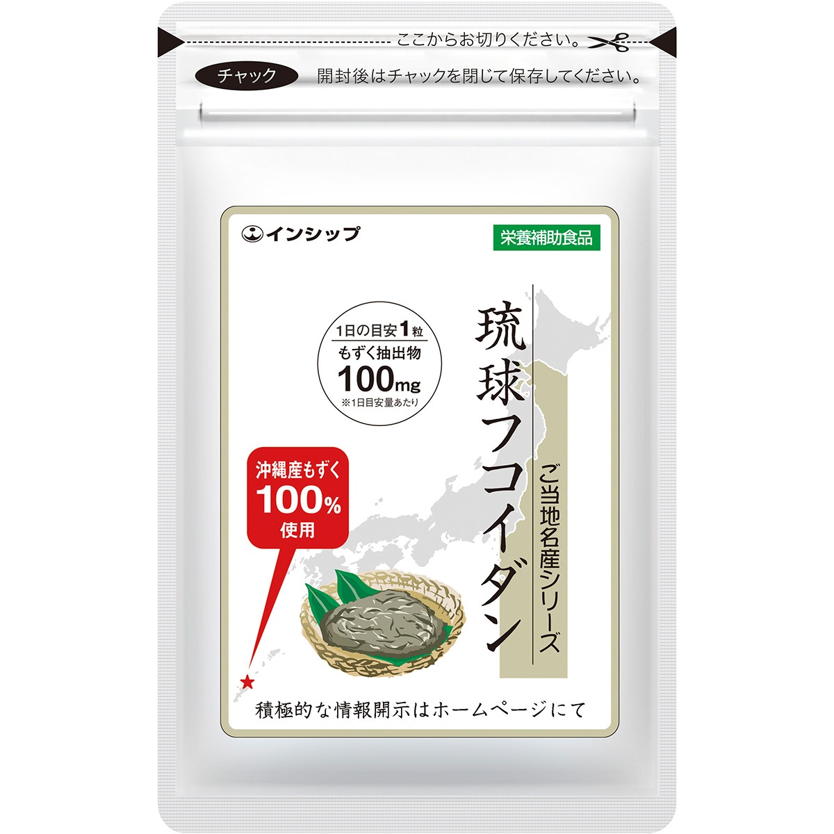�ڤ�����̾�����꡼���� ΰ��ե������� 300mg��30γ <�फ�फ�����ꥭ���>