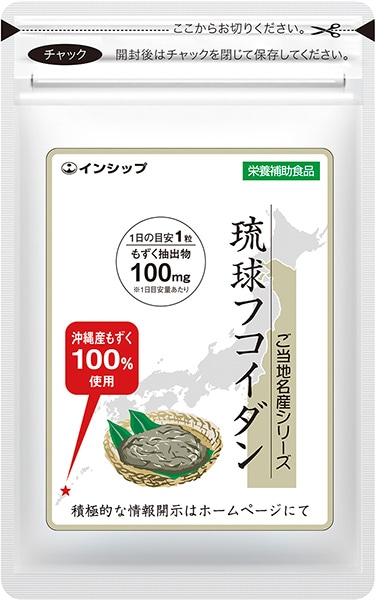 ڤ̾꡼ ΰե 300mg30γ <फफꥭ>