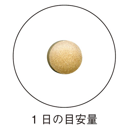 �����礦�եץ�ߥ��� 300mg��30γ <4�Ĥ���Ū������ʬ�۹硪>