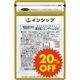 �ڤ��20%OFF�� �����δĶ��к����ץ�ʴԸ��������󥶥���Q10�� ��ǽ��ɽ������ �ڿ������¤ʤ���