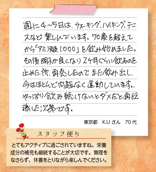 �ڤ��25%OFF�� ���ߥλ�1000 <�����α�ư��ڤ��ߤ�������> ��2026/2/25��3/31��