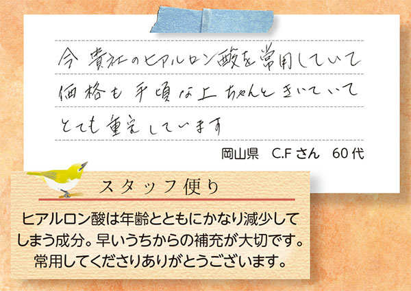 ��3����ʬ�� �ҥ������� ��3�ĥ��åȡۡ�����̵���ۡڥݥ����2�ܡ�  <�ڤ䤫��ư���򥵥ݡ���>