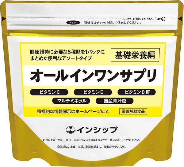 �����륤���󥵥ץ�����ñ����ԡ���ɬ�פʴ��ñ��ܤ�ޤ�٤�ʤ��ݼ��