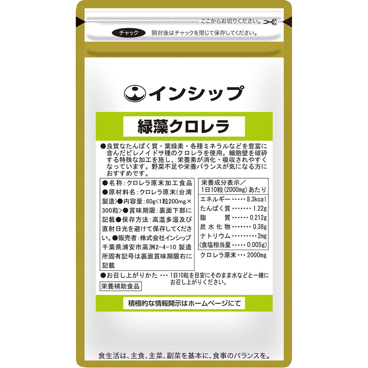����������� 200mg��300γ <�в��������­������>