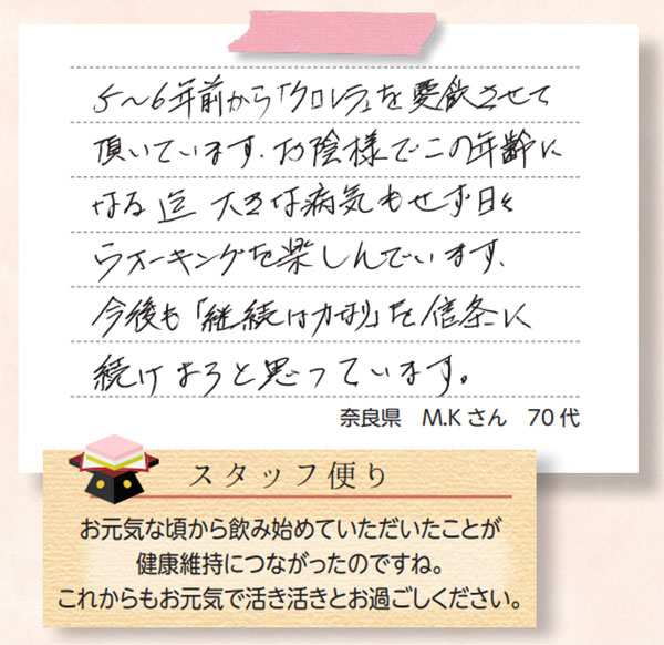 ڤ15%OFF  <в­> ڿ¤ʤ