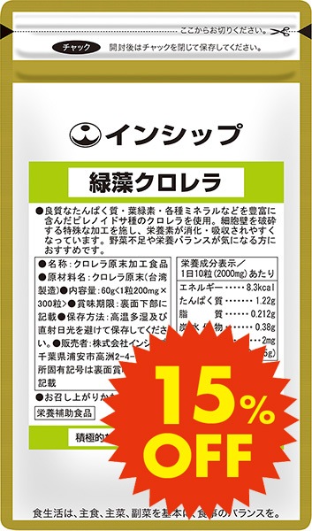 ڤ15%OFF  <в­> ڿ¤ʤ