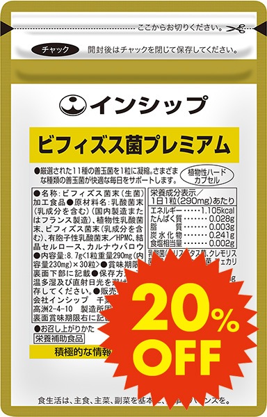 ڤ20%OFF ӥեݥץߥ <ʪ̤ƻ٤ƤǶݳ> ڿ¤ʤ