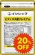 ڤ20%OFF ӥեݥץߥ <ʪ̤ƻ٤ƤǶݳ> ڿ¤ʤ