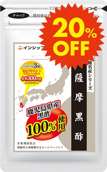 �ڤ��20%OFF�� ������� <�����η򹯤�> �ڿ������¤ʤ���