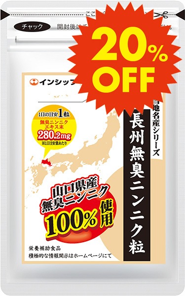 ڤ20%OFF Ĺ̵˥˥γ <̵¿ߤʤѥ> ڿ¤ʤ