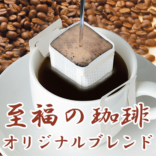 127.7ߡ ꥸʥ֥ 7g x 100 ڥɥåץҡ