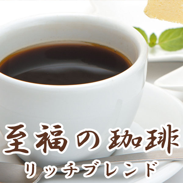 ��ʡ������ ��å��֥��� 320gʴ �ڥ쥮��顼�����ҡ���