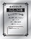 ��ʡ������ �֥饸��100% 7g x 30�� �ڥɥ�åץ����ҡ���