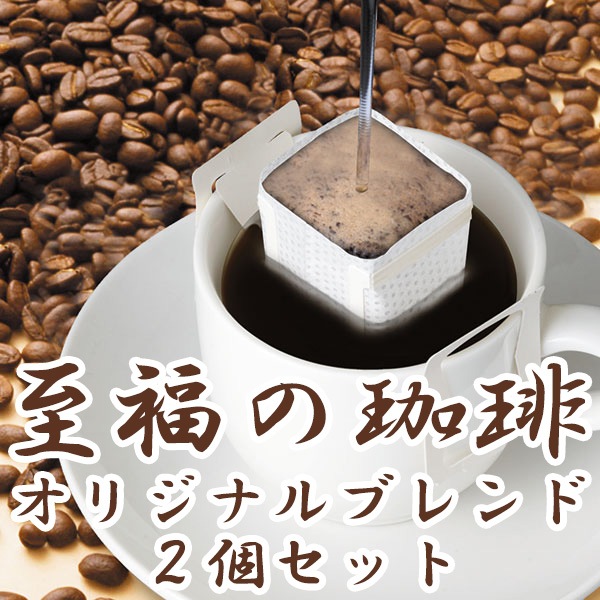 ��ʡ������ ���ꥸ�ʥ�֥��� 2�ĥ��å� 7g x 70�� x 2 �ڥɥ�åץ����ҡ���