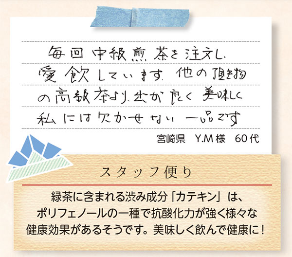 󽣿  100g <̣Ƚ̣ΥХ󥹤μ줿>