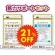 �ڥ��åȤ�21%OFF�� �����οꤨ�����ˤʤ����˶��ϥ��ݡ��ȥ��åȡ��ʥ��ߥλ�1000�ܥޥ���ߥͥ��� <<2026/5/25��7/24>>