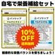 �ڥ��åȤ�10%OFF�� ����Ǳ�����륻�å� <�ޥ���ӥ��ߥ�ܥޥ���ߥͥ��> �ڥͥåȸ��ꡦ����̵����