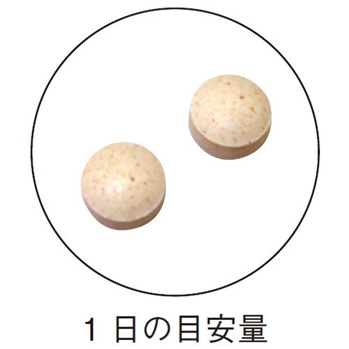 ͻ 200mg60γ <֥εŤʳǺ>