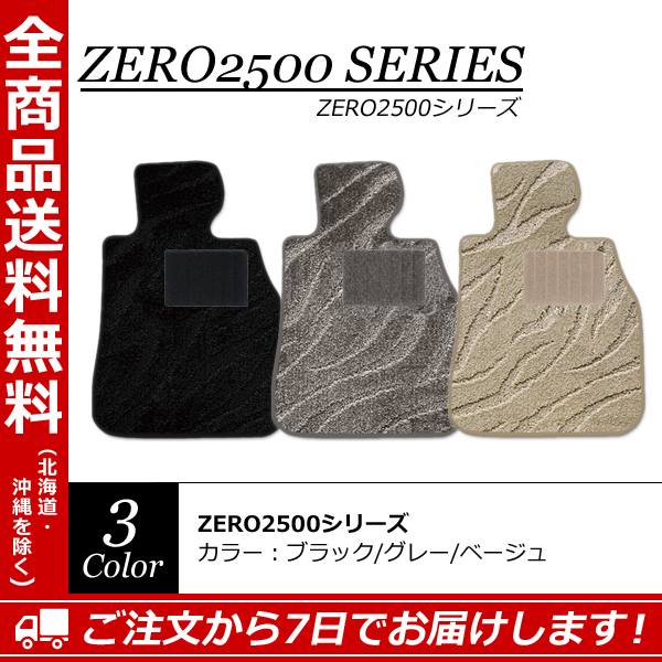  륰 E50 ZERO2500꡼ ڥեޥåȡ