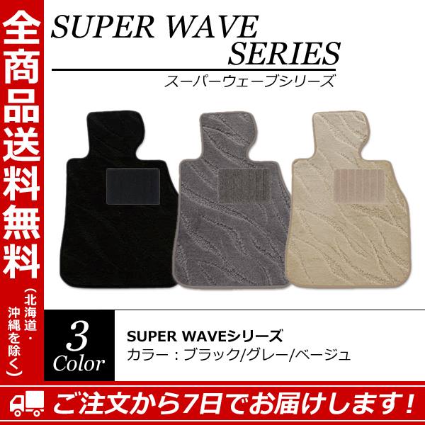 �ե��顼�� ����ե���˥� F149 �����ѡ��������֥��꡼�� �ڥե����ޥåȡ�