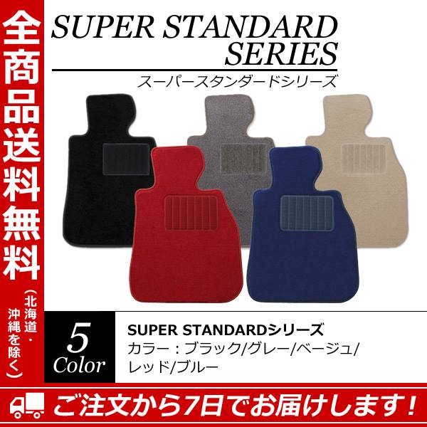 ȥ西C-HR ZYX10 ZYX11 NGX10 NGX50 ѡɥ꡼ ڥեޥåȡ