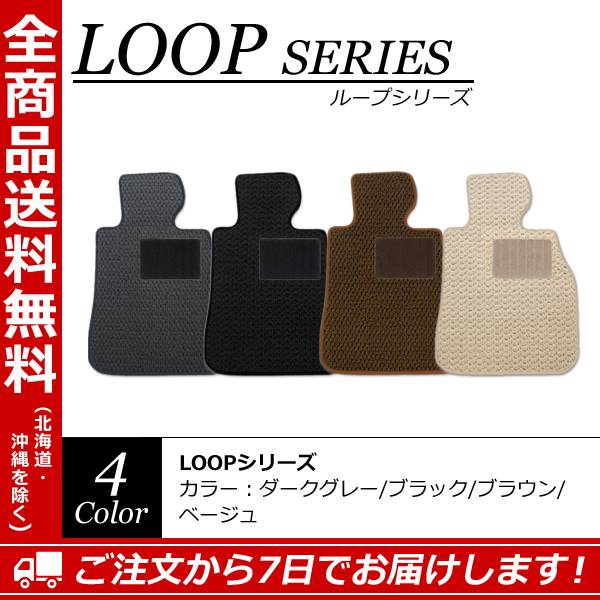 եå  500X ABA-33413 33414ʱϥɥѥޥåȡLOOP꡼ ڥեޥåȡ