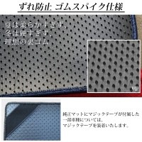 クライスラー ジープ ラングラーアンリミテッド4ドア JL20L JL36L ダイヤモンドシリーズ 【フロアマット】|JL20L JL36L|クライスラージープ（JEEP）ラングラー