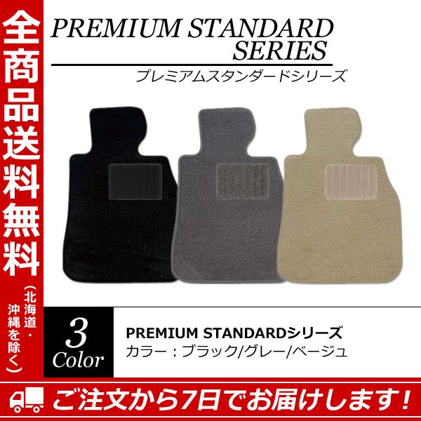 ��륻�ǥ��٥�� CLA���꡼�� X118 ���塼�ƥ��󥰥֥쥤�� (2019/10��) ���ڱ��ϥ�ɥ�����ѡۡڥץ�ߥ��ॹ��������ɥ��꡼���ۡڥե����ޥåȡ�