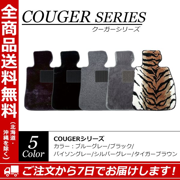 ��륻�ǥ��٥�� GLC���饹�ʥ����ڶ��̡� X254 C254��2023/3���ˡ��ڥ����������꡼���ۡڥե����ޥåȡ�