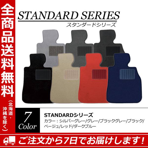 ٥ȥ졼 ե饤󥰥ѡ BBDDB BBCVD BBDGP2019/6ˡڥɥ꡼ۡڥեޥåȡ