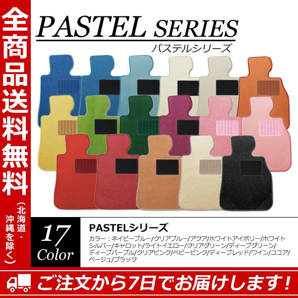 �ȥ西 ��������ե�������� �ϥ��֥�å� NKE165G ʿ��25ǯ8��� �ѥ��ƥ륷�꡼�� �ڥե����ޥåȡ�