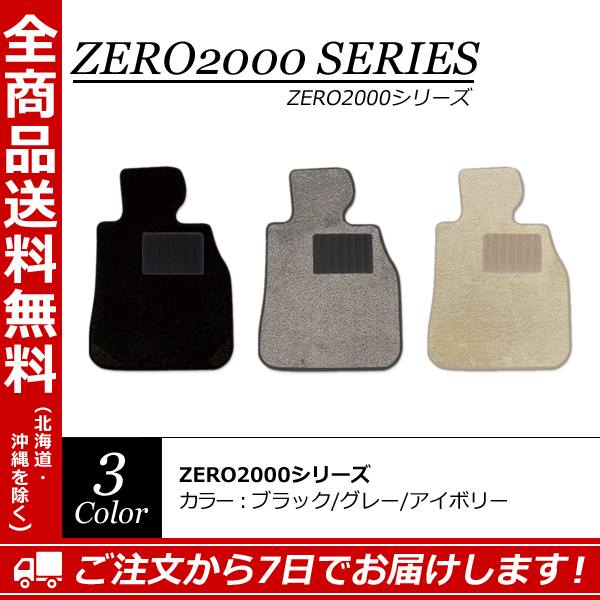  륰 E50 ZERO2000꡼ ڥեޥåȡ