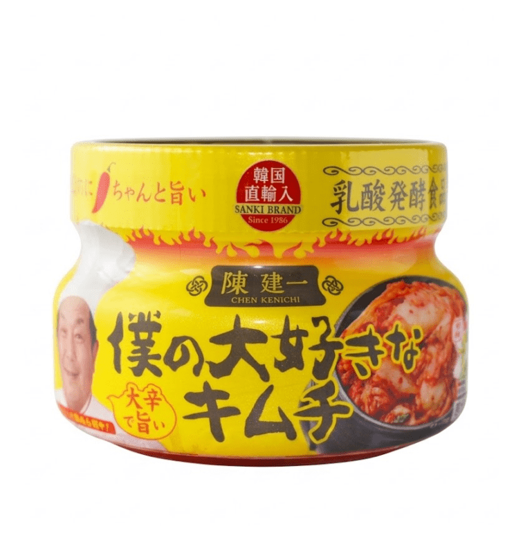 陳建一 僕の大好きなキムチ　220g x 3個